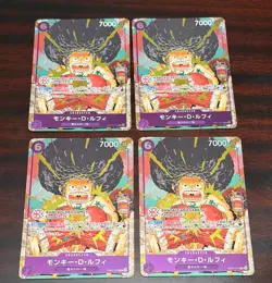 One Piece Card Game JP 4x Monkey D Luffy Bandai Card Games Fest 25-26 OP07-073 - Image 1