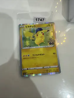 Pokemon Card Pikachu 028/071 S10b Pokemon GO Japanese NM - Image 1