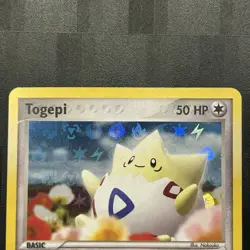 Pokemon Card - Togepi 78/101 Common Reverse Holo EX Hidden Legends - LP/MP - Image 5