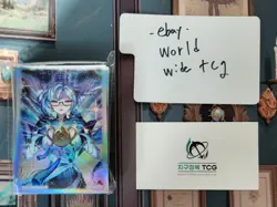 yugioh duelist card protector Rahu Dracotail 70 sleeves - Image 1