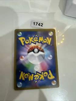 Pokemon Pikachu TCG Card SM10a 009/054 Collectible Card, Near Mint Condition, JP - Image 2