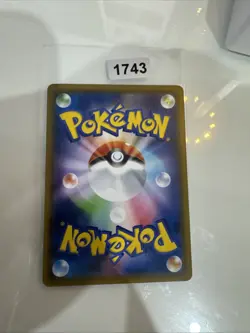 Pokemon Pikachu TCG Card SM10a 009/054 Collectible Card, Near Mint Condition, JP - Image 2