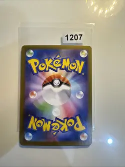 Pokemon Card Spiritomb AR 071/063 M1L Mega Brave Japanese NM - Image 2