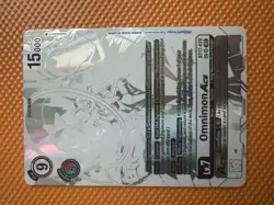 Digimon Card Game Omnimon Ace BT17-078 SR Secret Crisis Edition - Image 3