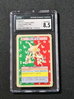 Pokemon TCG Topsun Alakazam Card 065 Blue Back 1st Print CGC 8.5 - Image 1