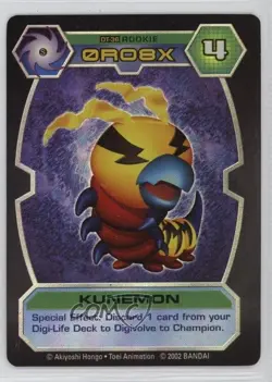 2002 Digimon - D-Tector Card Game Expansion Set Unlimited Kunemon #DT-36 - Image 1
