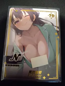 Goddess Story Genki Parade Single Card N70, Yuki Suou - Image 1