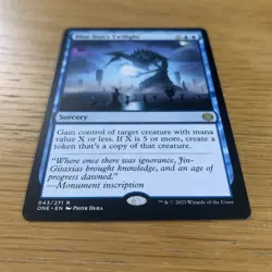 MTG - Blue Sun's Twilight - Phyrexia: All Will Be One - Near Mint - Rare - Image 3