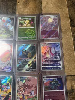 Pokemon TCG SIR Lot Of 16 Japanese Mega Evolutions Full Arts EX Master Balls - Image 4