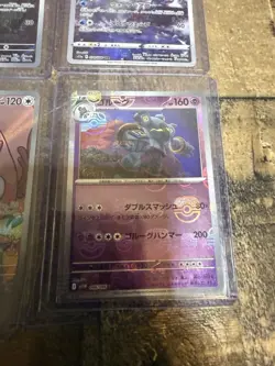 Pokemon TCG SIR Lot Of 16 Japanese Mega Evolutions Full Arts EX Master Balls - Image 5