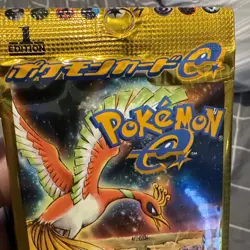 Pokemon Card Split Earth Skyridge 4th booster pack Japanese Unopened 1st Editon - Image 5