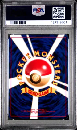 2000 POKEMON JPN NEO 2 PROMO PROMO #133 EEVEE PSA 10 - Image 2