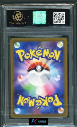 Pokemon RPA 10 Aerodactyl VSTAR #057/100 S11 RRR 2022 Japanese - Image 2