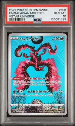 2022 POKEMON JPN SWORD & SHIELD VSTAR UNIVERSE FULL ART/GALARIAN MOLTRES PSA 10 - Image 1