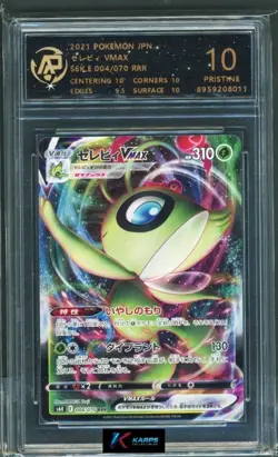 Pokemon RPA 10 Celebi VMAX #004/070 S6K RRR 2021 Japanese - Image 1