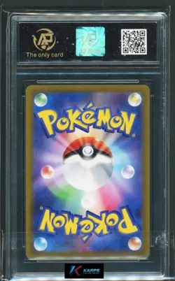 Pokemon RPA 10 Celebi VMAX #004/070 S6K RRR 2021 Japanese - Image 2