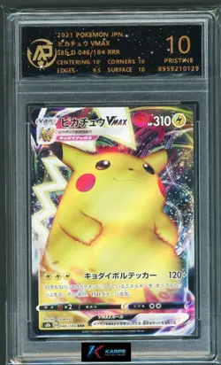 Pokemon RPA 10 Pikachu VMAX #046/184 S8b RRR 2021 Japanese - Image 1