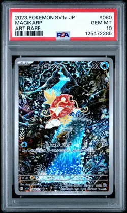 2023 POKEMON JPN SV1A-TRIPLET BEAT ART RARE #080 MAGIKARP PSA 10 - Image 1
