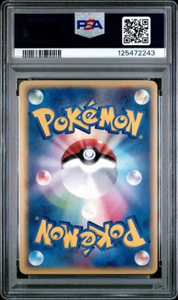 2005 POKEMON JPN HOLON RESEARCH TOWER LIGHTNING 1ST ED JOLTEON EX-HOLO PSA 10 - Image 2