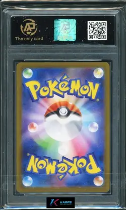 Pokemon RPA 10 Oricorio Ex #095/080 M2 SR 2025 Japanese - Image 2