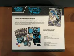 Pokemon Black Bolt Pokemon Center EMPTY ETB - No promo or No packs - Image 2
