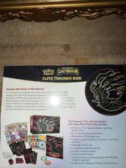 Pokemon Lost Origin Elite Trainer Box ETB (sealed) - Image 2