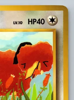 Doduo No. 084 Vending Series 1 Heavily Played Japanese Pokemon 1998 - Image 3