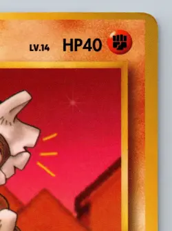 Cubone No. 104 Vending Series 3 Heavily Played Japanese Pokemon 1998 - Image 3