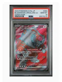 PSA 10 Gem Mint Bloodmoon Ursaluna Ex Super Rare Pokemon Japanese Crimson Haze - Image 1