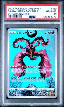 2022 POKEMON JPN SWORD & SHIELD VSTAR UNIVERSE FULL ART/GALARIAN MOLTRES PSA 10 - Image 1