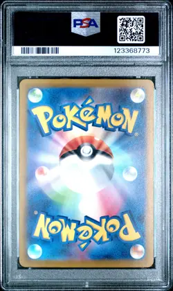 2022 POKEMON JPN SWORD & SHIELD VSTAR UNIVERSE FULL ART/GALARIAN MOLTRES PSA 10 - Image 2