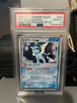 2005 POKEMON JPN HOLON RESEARCH TOWER WATER 1ST ED #003 VAPOREON EX-HOLO PSA 10 - Image 1
