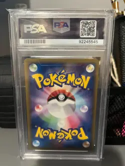 2005 POKEMON JPN HOLON RESEARCH TOWER WATER 1ST ED #003 VAPOREON EX-HOLO PSA 10 - Image 2