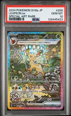 2024 POKEMON JPN SV8A-TERASTAL FEST EX SPECIAL ART RARE #200 LEAFEON EX PSA 10 - Image 1