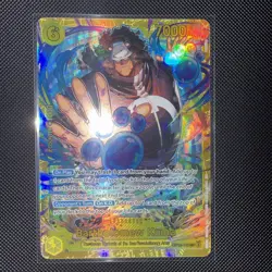 One Piece OP12-119 - Bartholomew Kuma - SEC - English - One Piece TCG - Image 1