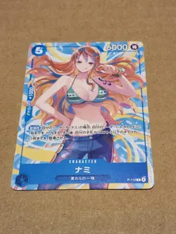 Nami P-112 Promo Pirates Party One Piece Japanese **US Seller - Image 1