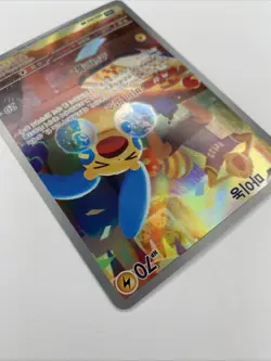Minun AR 066/062 SV3a Raging Surf - Pokemon Card Korean Scarlet & Violet Mint - Image 3