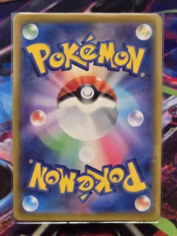 Charizard V SAR 211/172 s12a VSTAR Universe - Pokemon Card Japanese - Image 2