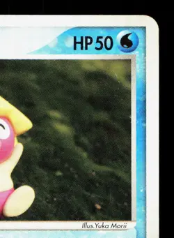 Smoochum 031/106 Golden Sky Silvery Ocean HP 1st ED Japanese Pokemon Card TCG - Image 3