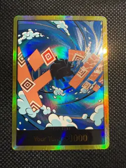 One Piece Gold DON!! Card Jinbe Premium Booster The Best Vol. 2 (PRB-02) - Image 1