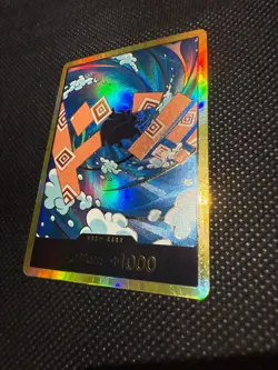 One Piece Gold DON!! Card Jinbe Premium Booster The Best Vol. 2 (PRB-02) - Image 4