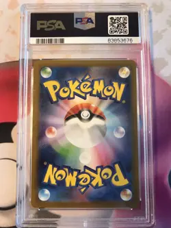 PSA 10 Mega Gardevoir ex SAR 087/063 Mega Symphonia M1S Pokemon Card Japanese GM - Image 2