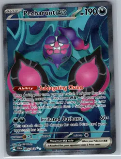 Pecharunt ex 085/064 SV: Shrouded Fable - Pokemon Card - NM - Image 1