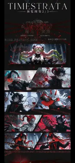 Custom Listing Demon Slayer Time Strata Sealed Booster Box Premium Cards - Image 4