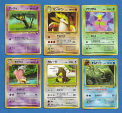 LOT OF 6 1998 JAPANESE POKEMON GLOSSY VENDING PROMO CARDS #28,63,69,80,115,135 - Image 1