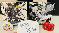 Pokemon Card Black Bolt White Flare Booster Box Chinese SV11BW SV11BF withshrink - Image 1