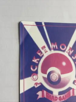 Vintage Dratini Pokemon Pocket Monster Prism Vending Sticker Card 1990s Holo Dmg - Image 4