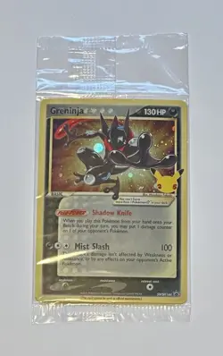 Greninja Gold Star ⭐ Celebrations Promo SWSH144 SEALED Pokemon TCG Card - Image 1