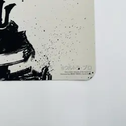 Official Ultra Pro Demonic Tutor Playmat Japanese Alt Art Mystical Archive Rare - Image 5