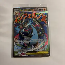Mega Charizard X Ex 023 Pokemon Mega Evolution Promos Sealed - Image 1